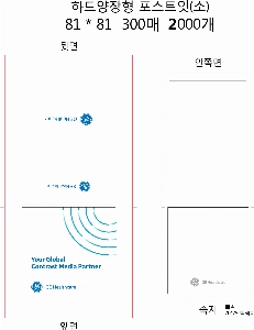 ���� �޸� ��ø �繫 | �ϵ���� �� Ŀ�� Į�� ���� ���� �޸���_100��