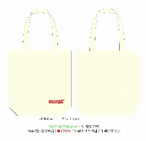 ���� �м� �̿� Ű�� | �ֹ����ۼ��ָӴ� ���ڹ� 360x100x380mm