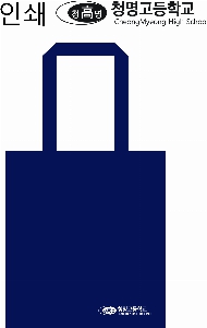 ���� �м� �̿� Ű�� | �ֹ����۱⺻�� ���ڹ�_��ũ�μ� 360x100x360mm