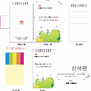 ���̾ ��ø ��Ʈ | ȭ����_�ٿ뵵��ø