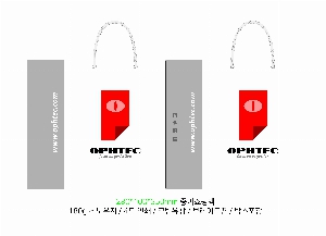 ���� �μ� ������Ʈ | ���̼��ι�_�ܱ����б� 180x75x280mm