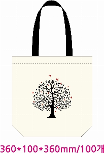 ���� �м� �̿� Ű�� | �ֹ������÷��� ���ڹ� ���� �ٴ����� 360x100x360mm