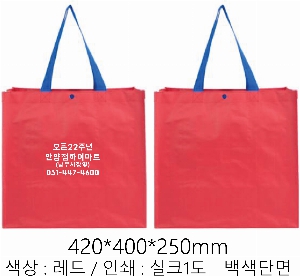 ���� �μ� ������Ʈ | ���� Ÿ�������� �� ������ ������� 11color 420x250x400mm