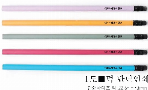 �μ� �þ� �̹��� 24141