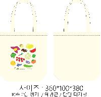 ���� �м� �̿� Ű�� | ������ ���ڹ�_����ҳ� 280x340mm