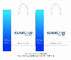 ���� �μ� ������Ʈ | ���̼��ι�_S�±ǵ��� 300x100x400mm