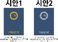 �μ� �þ� �̹��� 24183