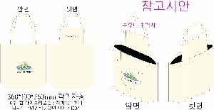 ���� �м� �̿� Ű�� | �ֹ����۱⺻�� ���ڹ� 360x100x360mm