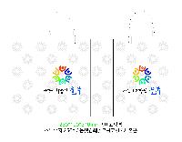 ���� �μ� ������Ʈ | �Ͽ��� ���꺴��_���̼��ι� 250x100x340mm