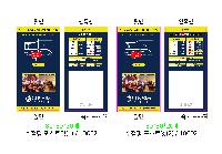 ���� �޸� ��ø �繫 | ����_80*80mm 20��