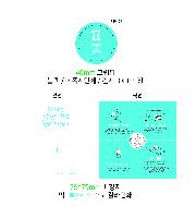 ����Ʈ����ǰ | �׸��� ����Ʈ�� ��ġ�� 40*5mm