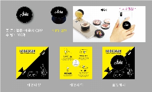 ����Ʈ����ǰ | �ڵ��� ����Ʈ�� �׸� Ÿ��-���� ������