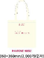 ���� �м� �̿� Ű�� | �ֹ����۹��� ��ũ�μ� ���ڹ� ���� 360x400mm