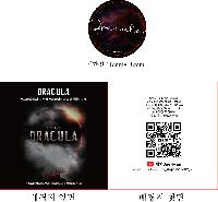 ����Ʈ����ǰ | �׸��� ����Ʈ�� ��ġ�� 40*5mm