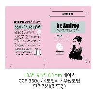 �ڽ� ��Ű�� | ȭ��ǰ �ܻ��� 100x35x200mm