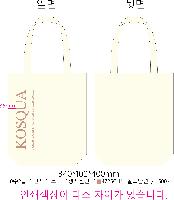 ���� �м� �̿� Ű�� | �ֹ������÷��� ���ڹ� 4�� 360x100x380mm