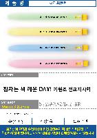 ���� �޸� ��ø �繫 | å���Ǻ��� ����