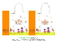 ���� �μ� ������Ʈ | ���̼��ι�_��̱޽İ������� 260x90x320mm