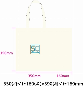 ���� �м� �̿� Ű�� | �ֹ�����M���� ���ڹ�_��ũ�μ� ����ũ 230x80x330mm