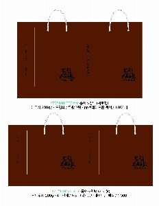 ���� �μ� ������Ʈ | ���̼��ι�_����Ȱ� 260x100x260mm