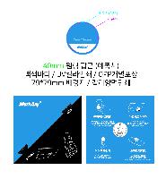 ����Ʈ����ǰ | �ڵ��� ����Ʈ�� �׸� Ÿ��-���� ������