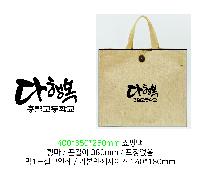 ���� �м� �̿� Ű�� | �����ؽ����� ��Ʈ��Ʈ���ι� 400*350*250mm