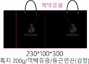 ���� �μ� ������Ʈ | ���̼��ι�_�ݷ� 340x140x250mm