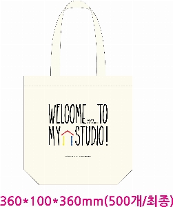 ���� �м� �̿� Ű�� | �ֹ����۱⺻�� ���ڹ� 360x100x360mm