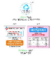 ����Ʈ����ǰ | �׸��� ����Ʈ�� ��ġ�� 40*5mm