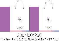 ���� �μ� ������Ʈ | ���̼��ι�_�������б� 220x70x220mm