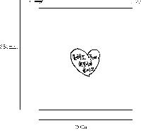 ���� �μ� ������Ʈ | ������������_ 40g 150*180mm