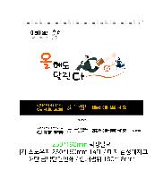 �������˹� | [Ź��޷�]���ص��޸��� Ķ���� ī���� 250*190mm 250*160mm ǰ��