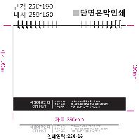 �������˹� | �Ϲ��� 06 ������ ���� ������ Ķ���� Ź��ī���� 250*190mm