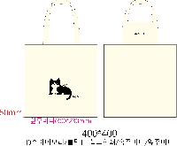 ���� �м� �̿� Ű�� | �ֹ����ۼ����� ���ڹ� 280x340mm