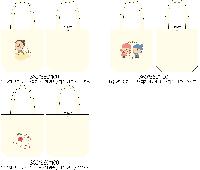 ���� �м� �̿� Ű�� | ������ ���ڹ�_��︲ 360x360mm