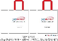 �μ� �þ� �̹��� 24491