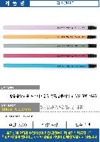 �μ� �þ� �̹��� 24630