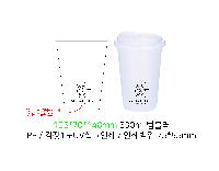 �Һ��� �ֹ��ǰ | ���� �������� 530ml 700ml