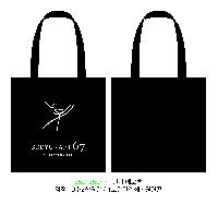 ���� �м� �̿� Ű�� | �ֹ����ۺ��� ���̺� ���� ���ڹ� 340x400mm