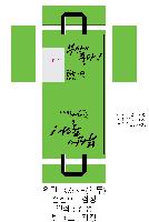 �μ� �þ� �̹��� 24678