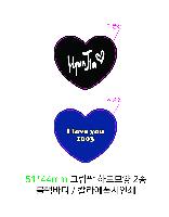 ����Ʈ����ǰ | �ڵ��� ����Ʈ�� �׸� Ÿ��-���� ������