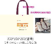 ���� �м� �̿� Ű�� | �ֹ�����M���� �÷��� ���ڹ� 320x100x370mm