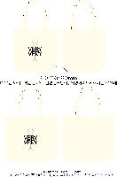 ���� �м� �̿� Ű�� | �ֹ����۰����� ���ڹ�_��ũ�μ� YOU 430x100x380mm