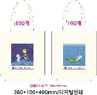 ���� �м� �̿� Ű�� | �������� ���ڹ�_�÷� �귯�� 360x100x360mm