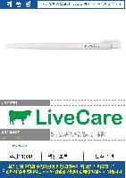 ���� �޸� ��ø �繫 | ���� ��ȭ��Ʈ&�ú��� ���ǽ���ũ�� 0.7mm