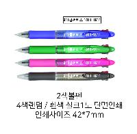 ���� �޸� ��ø �繫 | ����2������