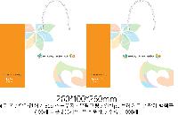 ���� �μ� ������Ʈ | ���̼��ι�_����Ȱ� 260x100x260mm