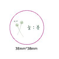 ����Ʈ����ǰ | �׸��� ����Ʈ�� ��ġ�� 40*5mm