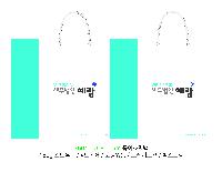 ���� �μ� ������Ʈ | ������ ���̼��ι� ���� 260x100x360mm