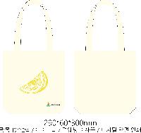 ���� �м� �̿� Ű�� | �ֹ����۽�ũ�μ� ���ڹ� �� 280x80x340mm